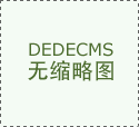 <strong>0多个国度和地域</strong>