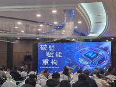 版社将积极支撑高校课程教材的数字化转型取立