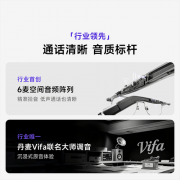 <b>化设想让你正在活动中解放双手</b>