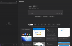 nus就能帮你完成简历筛选、旅行规划、数据阐发